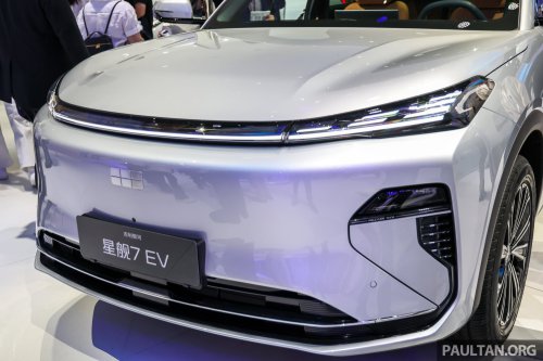 Geely Galaxy Starship 7 EV in Beijing – EV version of PHEV version of EV, positioned above Galaxy E5/EX5
