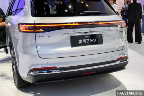 Geely Galaxy Starship 7 EV in Beijing – EV version of PHEV version of EV, positioned above Galaxy E5/EX5