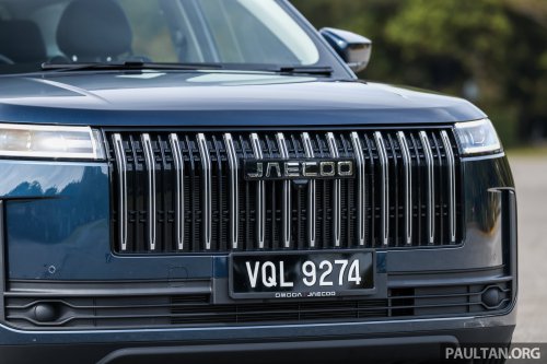 Jaecoo J5 in Malaysia – B-segment SUV with Level 2 ADAS, TÜV-certified pet-friendly upholstery; RM108k