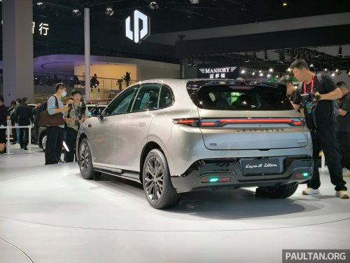Leapmotor Lafa 5 Ultra makes global debut in China – B05 Euro-style hot hatch, ‘pure RWD fun’, 0-100 5.9s