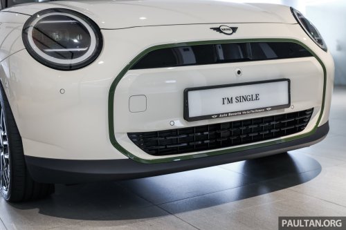 2026 MINI Paul Smith Edition full gallery in Malaysia – based on Cooper SE EV; limited units, from RM222k