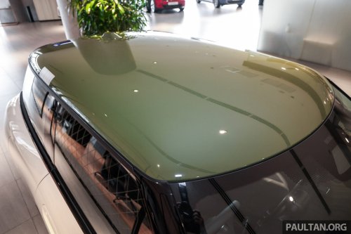 2026 MINI Paul Smith Edition full gallery in Malaysia – based on Cooper SE EV; limited units, from RM222k