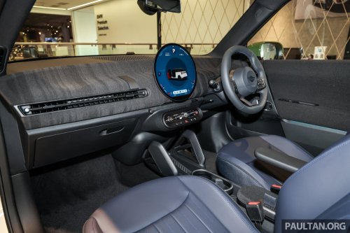 2026 MINI Paul Smith Edition full gallery in Malaysia – based on Cooper SE EV; limited units, from RM222k