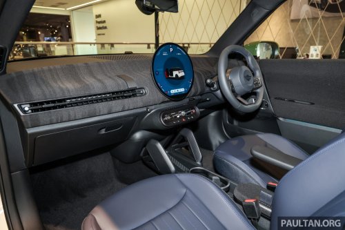 2026 MINI Paul Smith Edition full gallery in Malaysia – based on Cooper SE EV; limited units, from RM222k