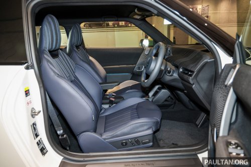 2026 MINI Paul Smith Edition full gallery in Malaysia – based on Cooper SE EV; limited units, from RM222k