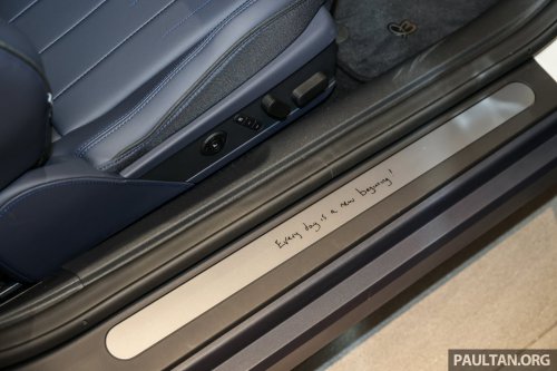 2026 MINI Paul Smith Edition full gallery in Malaysia – based on Cooper SE EV; limited units, from RM222k