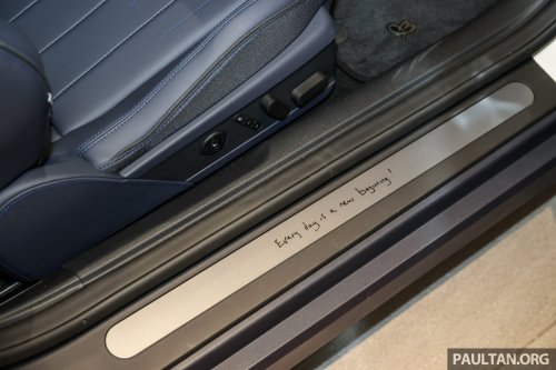 2026 MINI Paul Smith Edition full gallery in Malaysia – based on Cooper SE EV; limited units, from RM222k