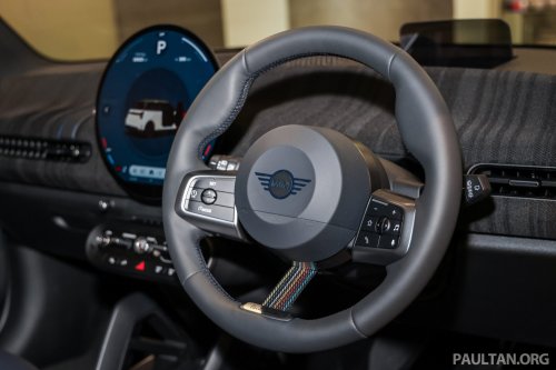 2026 MINI Paul Smith Edition full gallery in Malaysia – based on Cooper SE EV; limited units, from RM222k