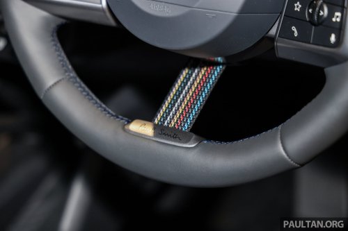 2026 MINI Paul Smith Edition full gallery in Malaysia – based on Cooper SE EV; limited units, from RM222k