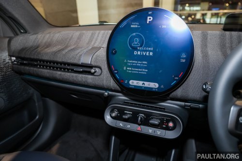 2026 MINI Paul Smith Edition full gallery in Malaysia – based on Cooper SE EV; limited units, from RM222k