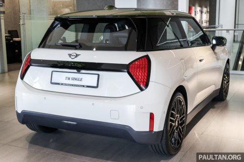 2026 MINI Paul Smith Edition full gallery in Malaysia – based on Cooper SE EV; limited units, from RM222k