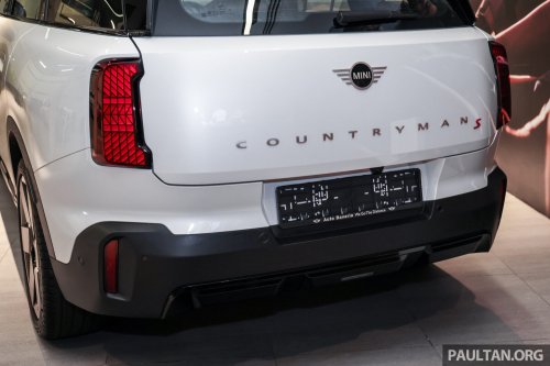 Stand out with the limited edition MINI Countryman S Shadowline and Stealth, exclusive to Auto Bavaria!
