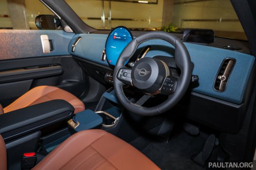 Stand out with the limited edition MINI Countryman S Shadowline and Stealth, exclusive to Auto Bavaria!