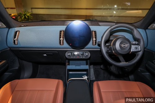 Stand out with the limited edition MINI Countryman S Shadowline and Stealth, exclusive to Auto Bavaria!