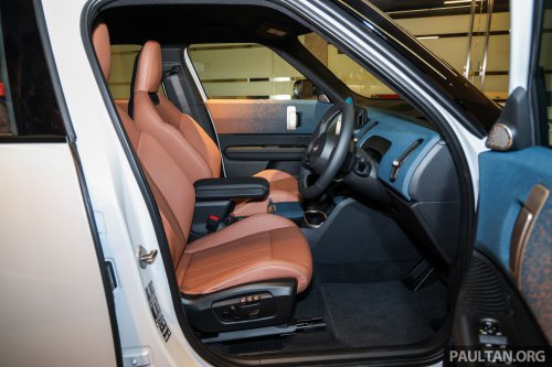 Stand out with the limited edition MINI Countryman S Shadowline and Stealth, exclusive to Auto Bavaria!