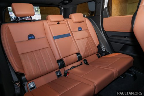 Stand out with the limited edition MINI Countryman S Shadowline and Stealth, exclusive to Auto Bavaria!