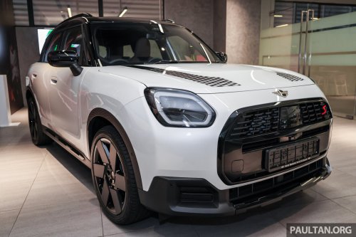 Stand out with the limited edition MINI Countryman S Shadowline and Stealth, exclusive to Auto Bavaria!