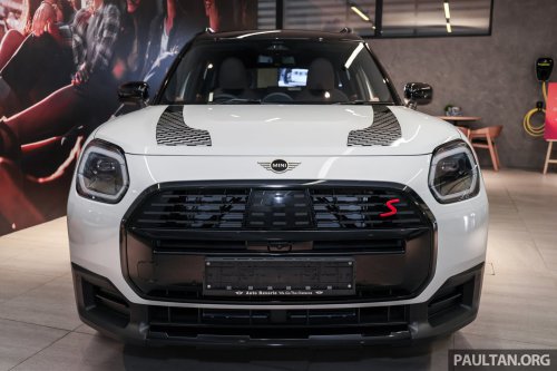 Stand out with the limited edition MINI Countryman S Shadowline and Stealth, exclusive to Auto Bavaria!