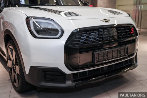 Stand out with the limited edition MINI Countryman S Shadowline and Stealth, exclusive to Auto Bavaria!