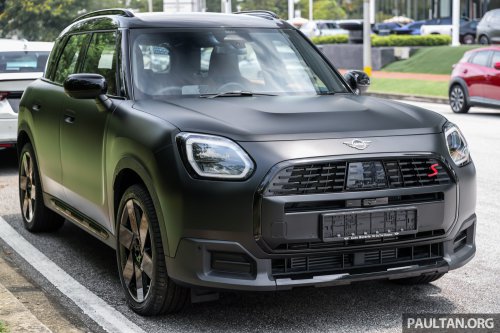 Stand out with the limited edition MINI Countryman S Shadowline and Stealth, exclusive to Auto Bavaria!