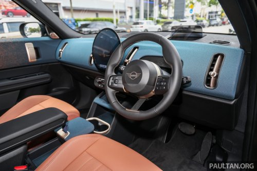 Stand out with the limited edition MINI Countryman S Shadowline and Stealth, exclusive to Auto Bavaria!