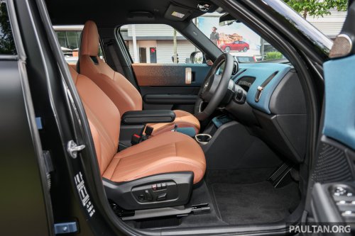 Stand out with the limited edition MINI Countryman S Shadowline and Stealth, exclusive to Auto Bavaria!