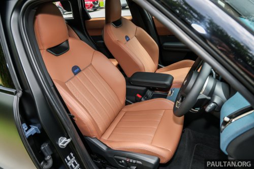 Stand out with the limited edition MINI Countryman S Shadowline and Stealth, exclusive to Auto Bavaria!