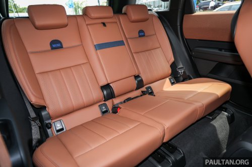 Stand out with the limited edition MINI Countryman S Shadowline and Stealth, exclusive to Auto Bavaria!