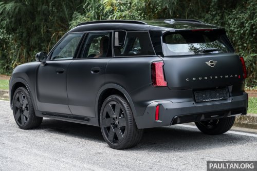 Stand out with the limited edition MINI Countryman S Shadowline and Stealth, exclusive to Auto Bavaria!