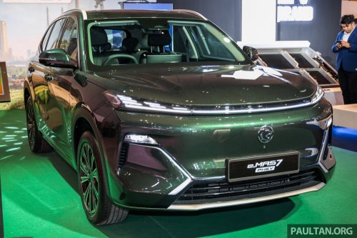 Proton, PHEV, Proton eMas 7 PHEV in Emerald Green in Penang