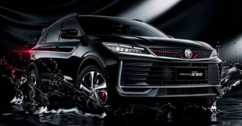 2026 Proton X50 gets Quartz Black as new standard colour option due to popularity of Black Edition