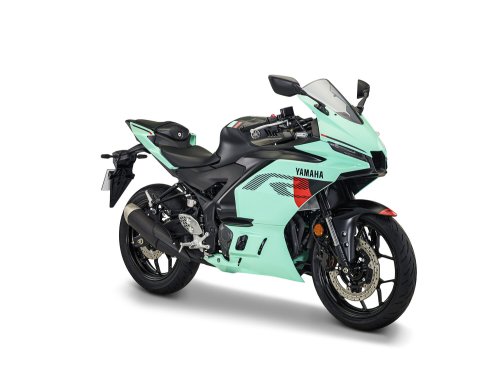 2026 Yamaha R25 new colours for Malaysia, retail price unchanged at RM23,098