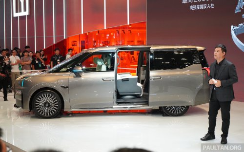 2026 Zeekr 009 facelift debuts in Beijing – new 900V system, swivel seats; up to 925 PS, 740 km CLTC