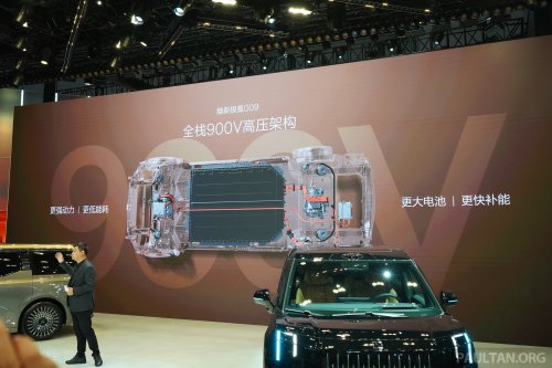 2026 Zeekr 009 facelift debuts in Beijing – new 900V system, swivel seats; up to 925 PS, 740 km CLTC