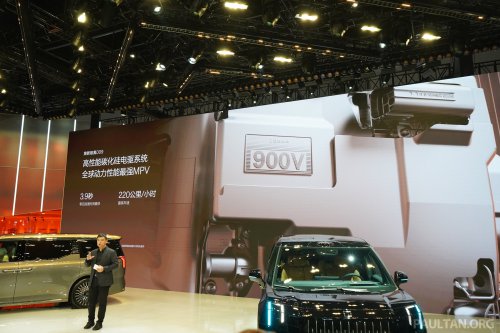 2026 Zeekr 009 facelift debuts in Beijing – new 900V system, swivel seats; up to 925 PS, 740 km CLTC