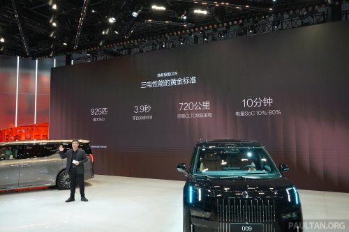 Zeekr 009 facelift with 900V system is China-exclusive for now – Malaysia introduction under evaluation