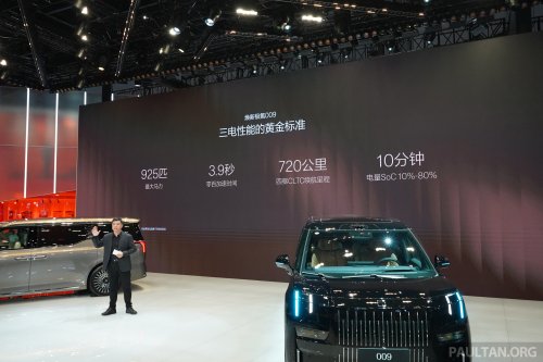 Zeekr 009 facelift with 900V system is China-exclusive for now – Malaysia introduction under evaluation