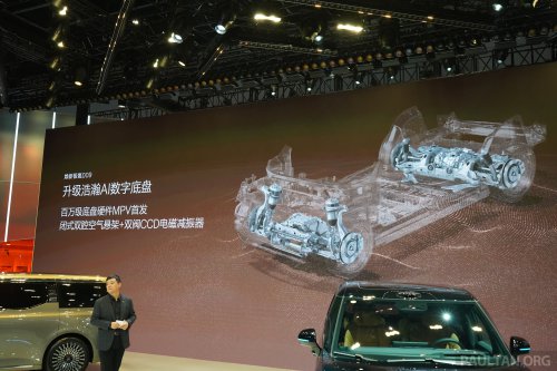 2026 Zeekr 009 facelift debuts in Beijing – new 900V system, swivel seats; up to 925 PS, 740 km CLTC