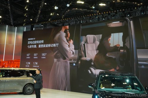 2026 Zeekr 009 facelift debuts in Beijing – new 900V system, swivel seats; up to 925 PS, 740 km CLTC