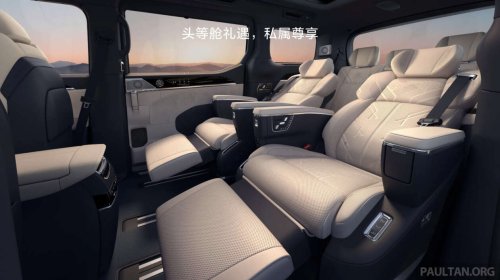 Zeekr, 2026 Zeekr 009 facelift debuts in Beijing – new 900V system, swivel seats; up to 925 PS, 740 km CLTC
