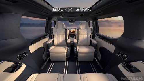 Zeekr, 2026 Zeekr 009 facelift debuts in Beijing – new 900V system, swivel seats; up to 925 PS, 740 km CLTC