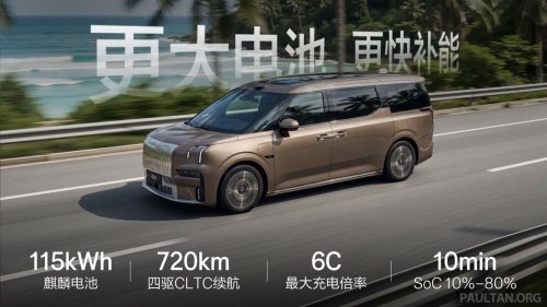 2026 Zeekr 009 facelift debuts in Beijing – new 900V system, swivel seats; up to 925 PS, 740 km CLTC