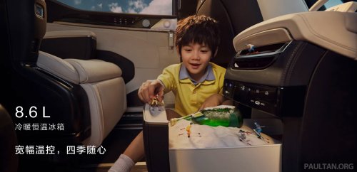 2026 Zeekr 009 facelift debuts in Beijing – new 900V system, swivel seats; up to 925 PS, 740 km CLTC