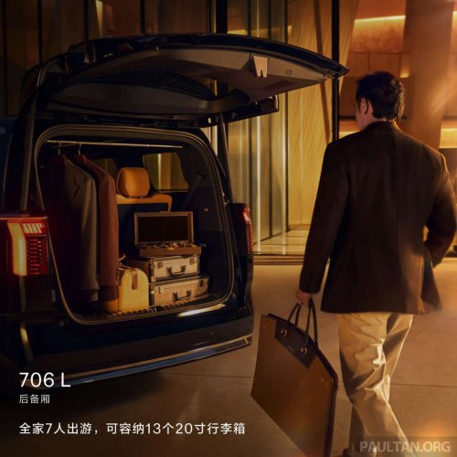 2026 Zeekr 009 facelift debuts in Beijing – new 900V system, swivel seats; up to 925 PS, 740 km CLTC