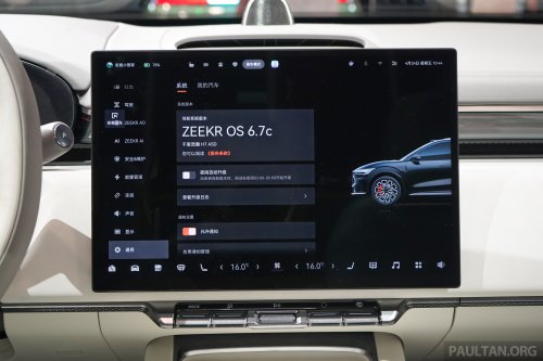 2026 Zeekr 7X facelift on display in Beijing – now 900V system; up to 795 PS, 802 km CLTC; from RM133k