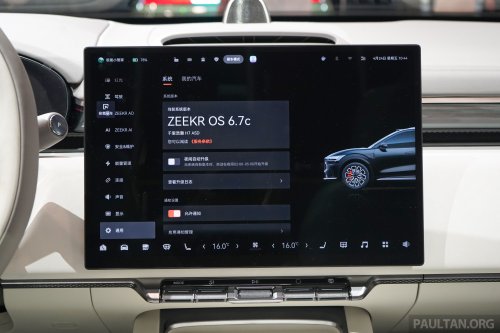 2026 Zeekr 7X facelift on display in Beijing – now 900V system; up to 795 PS, 802 km CLTC; from RM133k