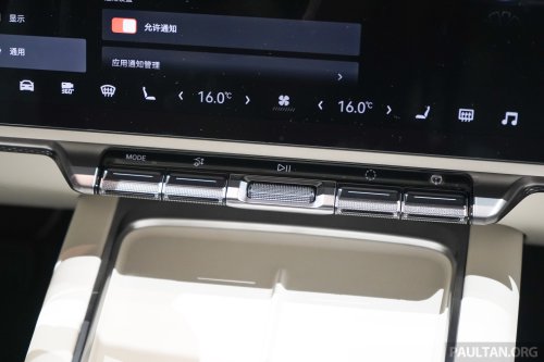 2026 Zeekr 7X facelift on display in Beijing – now 900V system; up to 795 PS, 802 km CLTC; from RM133k