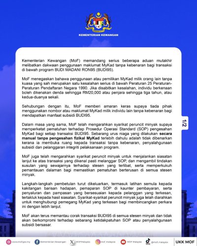 Budi95: MoF instructs petrol retailers to tighten MyKad verification SOPs to curb misuse