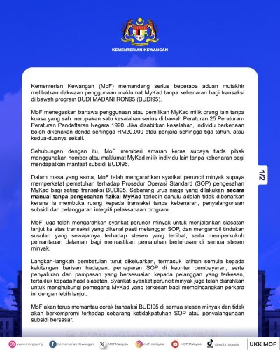 Budi95: MoF instructs petrol retailers to tighten MyKad verification SOPs to curb misuse