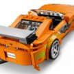 Lego Speed Champions gains new entry – set 77260 is the Toyota Supra Mk4 from The Fast and the Furious